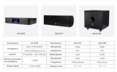 YX-01P Комплект акустических систем  5.1.4 - 9